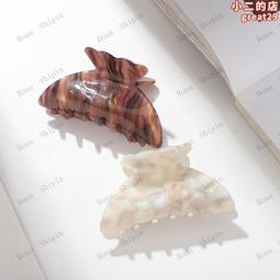 抓夾 豹紋鯊魚夾 公主夾 髮夾 鯊魚夾 簡約金屬風 經典百搭 ＊花漾美人＊嚴選 HYTH002 歷史價格詳細信息