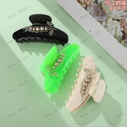 法式高級感醋酸超大號抓夾 復古四顆珍珠發抓 後腦勺多發量鯊魚夾 歷史價格詳細信息