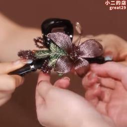 重返花磚時光：搶救修復全台老花磚、復刻當代新花磚 保存百年民居日常的生活足跡 再續台灣花磚之 歷史價格詳細信息