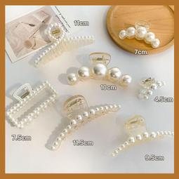 大號珍珠盤發抓夾醋酸髮飾發抓法式高級感鯊魚夾發卡夾子女後腦勺 歷史價格詳細信息