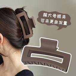 鯊魚夾洗澡盤發雙排珍珠髮夾大號金屬韓國isn發抓後腦勺頭飾 歷史價格詳細信息