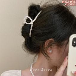 輕奢氣質琉璃金屬夾子頭飾後腦勺盤發發夾高級感大號抓夾鯊魚夾女 價格比較,價格查詢,歷史價格詳細信息