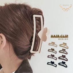 髮夾心動款~珍珠發夾女后腦勺ins風氣質鯊魚夾高級感大號盤發抓夾發飾 歷史價格詳細信息