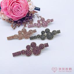 ❤️筑筑首飾❤️韓系輕奢珍珠造型方框髮夾鯊魚夾 歷史價格詳細信息