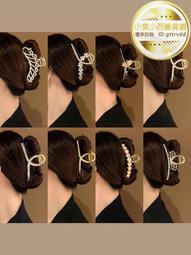 好物高級感 星空月光石 流蘇發簪女 新中式 現代發釵 金屬盤 發簪子 古風頭飾 歷史價格詳細信息