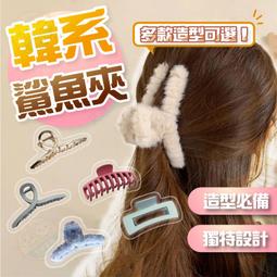 【艾米】紳士18 娜美女帝羅賓限量宅男美女魔改海賊王GK手辦雕像 歷史價格詳細信息