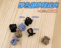 檬納床頭櫃 歷史價格詳細信息