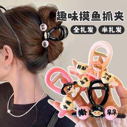 【搞笑諾貝爾獎世界展】優惠價300 歷史價格詳細信息