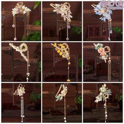 流蘇髮夾女後腦勺髮夾大號抓夾2023新款高級感盤髮鯊魚夾夾子髮飾 歷史價格詳細信息