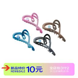 刊載禁止｜長江俊和｜皇冠【書口略有污漬，書封微損，無劃記】 歷史價格詳細信息