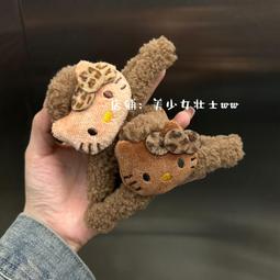 【絨毛加厚髮箍】韓國髮箍 寬邊髮箍 毛茸茸髮箍 絨毛髮箍 素面髮箍 增高髮箍 寬版髮箍 毛絨髮箍 馬卡龍髮箍 CHIS 歷史價格詳細信息