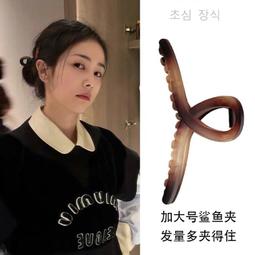 髮夾超大號抓夾厚頭發鯊魚夾15cm發抓大發夾后腦勺盤發夾子頭飾發卡女 歷史價格詳細信息