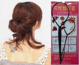 【髮拉Z】沙龍美髮專業吹風機R8 (居家美容 吹整設計 可調式 風量 節能 台灣製造) 歷史價格詳細信息