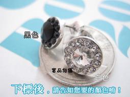 CN白色PP無紡布布料整卷 手工DIY不織布黑色防塵布沙發抱枕裝內襯 歷史價格詳細信息