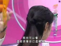 【A雜貨店】發光竹蜻蜓 閃光竹蜻蜓 飛天仙子 飛箭飛天玩具 9元 歷史價格詳細信息