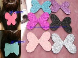 JC飾品批發*日本潮流毛毯布毛料兩件套子母包-化妝包零錢包-平價優質服裝 歷史價格詳細信息