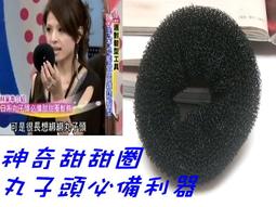 JC飾品批發*拍照造型綢緞蕾絲蝴蝶結遮陽帽軟帽新娘帽-6款海邊沙灘防曬新娘秘書滿500批發價69團購禮品贈品新娘秘書團購禮物 歷史價格詳細信息