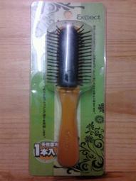 六件原木小寵玩具 倉鼠兔子鳥類鸚鵡玩耍磨牙 寵物用品 典贊創意 天竺鼠車車 PUI 鸚鵡玩具 歷史價格詳細信息