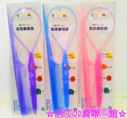 ☆犀利小資聯盟主館☆【全新】台灣製 愛的世界 帥氣 150~160cm 兒童 /男童 /大童 /泳褲 /泳裝 /泡湯 溫泉 專用泳褲 (不含帽) 歷史價格詳細信息