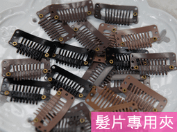 ★SUPER HAIR★髮量多QQ捲鳥巢式髮包(現貨+預購)【DH50】道姑丸子頭髮包捲髮 歷史價格詳細信息