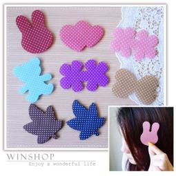 瀏海固定貼2片【緣屋百貨】天天出貨 瀏海固定髮貼 魔鬼氈無痕貼 髮貼 瀏海 無痕固定 毛髮貼 前額貼 魔術貼 歷史價格詳細信息