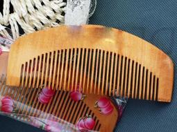 天然桃木梳子家 防靜電脫發檀木隨身梳按摩男士女士長發專 細齒 歷史價格詳細信息