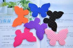 【免運】日本固定護踝保護套綁帶腳踝扭傷專用女薄款關節護具男防崴腳 歷史價格詳細信息