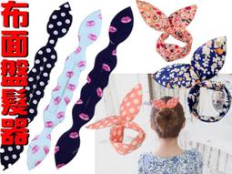 韓式氣質髮圈 韓系細髮圈1入 髮圈 髮束 綁馬尾 高彈力 髮帶髮圈 髮繩 髮繩 髮圈 橡皮圈 綁頭髮圈 綁頭髮 髮繩 歷史價格詳細信息