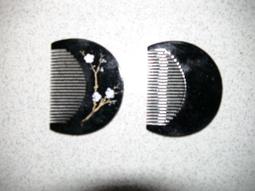 【多款造型 製冰模具 2入組】貓掌 小熊 冰球 模具 威士忌冰球 DO052 DE791 歷史價格詳細信息