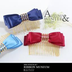 緞帶王觀光工廠雙人緞帶王花樣年華MEMO夾DIY包+加贈精品緞帶禮盒優惠套票-一套三張 歷史價格詳細信息