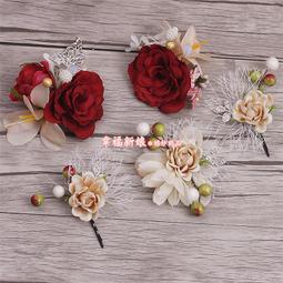 現貨 森林自然風 療癒系 鹿角 樹葉 葉子 羽毛 珍珠 海星 星星 髮夾 金屬 瀏海夾 邊夾水滴髮夾 果凍【E-162】 歷史價格詳細信息