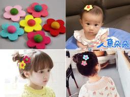 Rainnie 魔鬼沾瀏海貼片 無痕瀏海貼片 便利魔法氈 造型貼 髮飾 魔鬼氈 無痕貼 化妝保養 固定瀏海 一片 歷史價格詳細信息