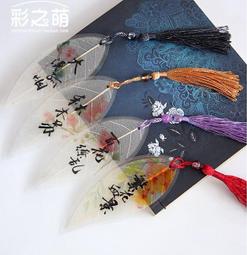 樹葉標本冷裱膜自粘高光/啞光相片塑封膜過塑膜塑封A4自封膜A3塑封紙照片A6保護膜過膠膜覆膜紙6寸植物亞光膜淺語微微笑 歷史價格詳細信息