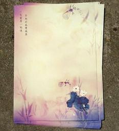 -艾家淨水-【附發票】宮黛 GD-800 / GD800 櫥下觸控式冰溫熱 三溫飲水機【消光黑】【免運免安裝費】 歷史價格詳細信息