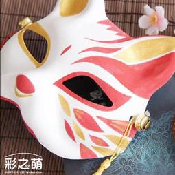 現貨在台 手工黑桿白桃花復古髮簪單簪子花朵新娘傳統中國風旗袍古裝漢服搭配和風古風陶瓷工藝品復古高檔長輩禮物民族風古物唐風 歷史價格詳細信息