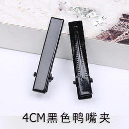 【雜貨店】DIY織布機編織模型材料製作 手工玩具 DIY織布機 99元 歷史價格詳細信息