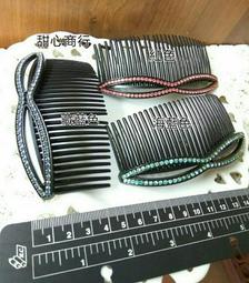 【梳梳黑】PURE HOME髮速黑護髮素75ml-2入組 贈養髮洗髮精 歷史價格詳細信息