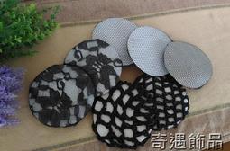 空服員邦妮 從杜拜出發的飛行日記：揭開機艙中的人生百態和你所不知道的空姐二三事 歷史價格詳細信息