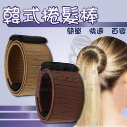 【美髮鋪】????聖誕禮物季???? 優惠組合 盛大登場~護髮 除頭皮味 頭皮養護 頭髮 保養 調理露 養髮液 植物 草本 歷史價格詳細信息