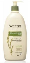 好市多 AVEENO 艾惟諾 嬰兒天然燕麥沐浴洗髮露(532毫升*2入) COSTCO 代購 歷史價格詳細信息
