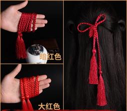 髮帶古風女款漢服抹額飄帶流蘇鈴鐺搭配馬面裙的束髮男女古裝髮圈 歷史價格詳細信息