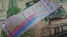 就係&hearts;Ｊ＊鏤空蕾絲‧珍珠經典款＊魔法蝴蝶髮貼‧造型魔鬼氈*台南商品 歷史價格詳細信息