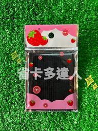 瀏海固定貼2片【緣屋百貨】天天出貨 瀏海固定髮貼 魔鬼氈無痕貼 髮貼 瀏海 無痕固定 毛髮貼 前額貼 魔術貼 歷史價格詳細信息