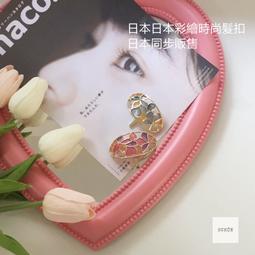 sch&ouml;n 日本圈束 腸圈秋混款 ins 流行時尚  花布 大腸圈  髮圈 腸圈 大圈束 上班族OL  學生 日流行時尚 歷史價格詳細信息