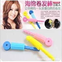 神奇捲髮器-魔術髮捲(10捲雙款 造型捲)-DIY輕鬆捲-免插電-光速萬變捲-隨意彈力捲 百變捲 歷史價格詳細信息