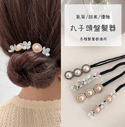 氣質優雅 盤髮神器 古風簪子 髮簪女 古典髮飾 p312 羽棋古風發簪漢步搖古代流蘇超長超仙頭飾簪子挽發盤發 歷史價格詳細信息