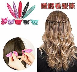 卷發筒頭發蓬松神器發根劉海定型夾頭發固定夾子顱頂前額卷發夾子 歷史價格詳細信息