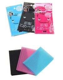 髮片固定神器 假髮髮夾BB夾 貝雷帽防掉夾子 3.2公分六齒夾 超值30入 Kiret 歷史價格詳細信息