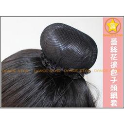 兒童蕾絲花邊翻領洋裝 女童洋裝 兒童洋裝 女童連衣裙【蘋果小舖】(MI)1912 A5 歷史價格詳細信息