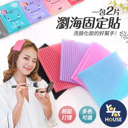 台灣現貨碎銀子愛心珍珠項鏈女2023新款爆款設計感高級鎖骨鏈輕奢小衆頸鏈 歷史價格詳細信息